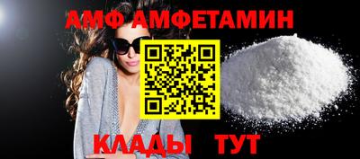 ПСИЛОЦИБИНОВЫЕ ГРИБЫ Гагарин