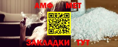 марки lsd Гатчина