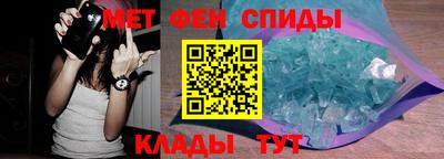 ПСИЛОЦИБИНОВЫЕ ГРИБЫ Гагарин