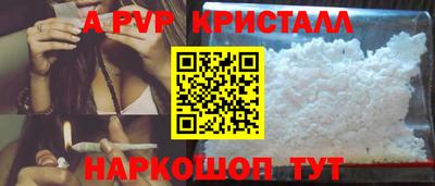 марки lsd Гатчина