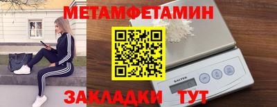 ПСИЛОЦИБИНОВЫЕ ГРИБЫ Гагарин