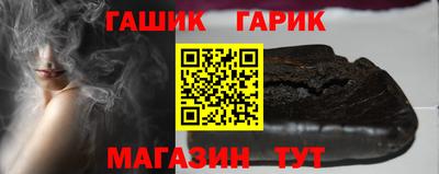 марки lsd Гатчина