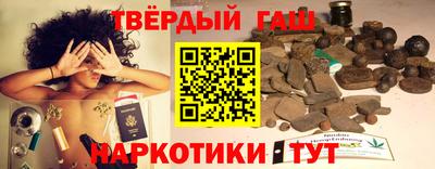 прущие грибы Гай