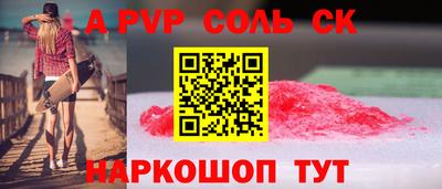 ПСИЛОЦИБИНОВЫЕ ГРИБЫ Гагарин