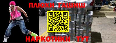 прущая мука Берёзовский