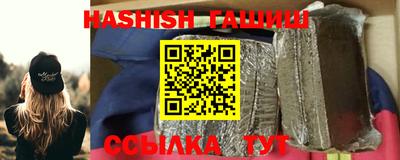 прущая мука Берёзовский