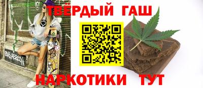 ПСИЛОЦИБИНОВЫЕ ГРИБЫ Гагарин