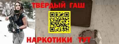 прущие грибы Гай
