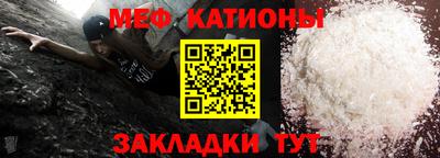 ПСИЛОЦИБИНОВЫЕ ГРИБЫ Гагарин