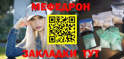 марки lsd Гатчина