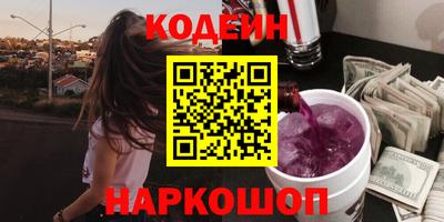 марки lsd Гатчина