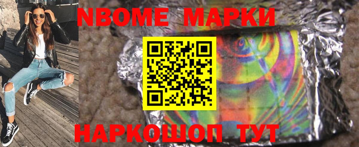 Лсд 25 экстази  ЛСД экстази кислота  Кировск  Лсд 25 экстази кислота 