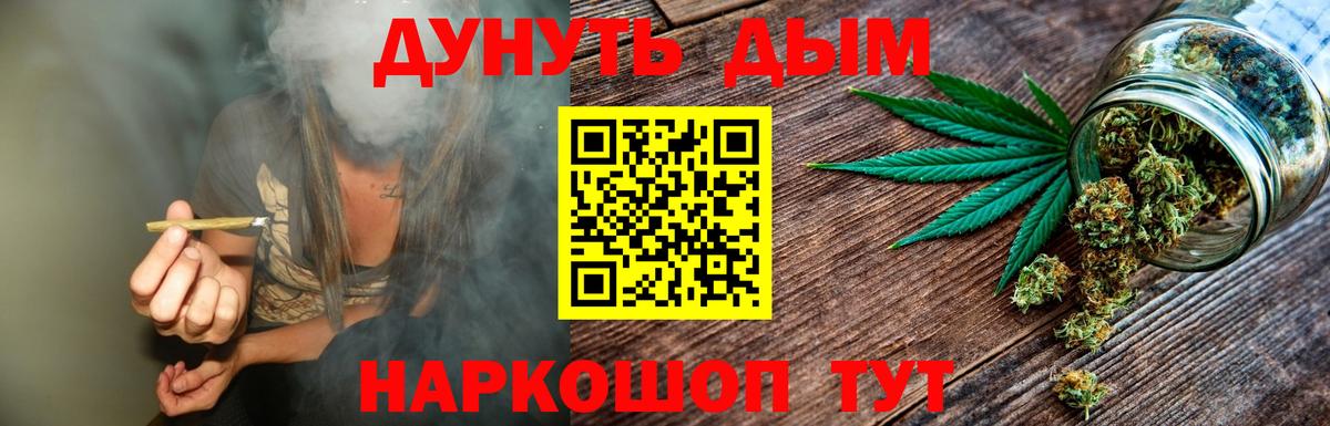 ГАШ Кировск